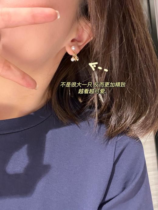 美到犯规温柔心动TB珍珠施华洛世奇耳钉 商品图1