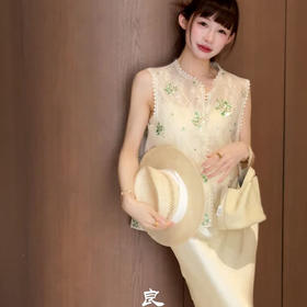 【预售7天】良木礼真丝珠串马甲（734）