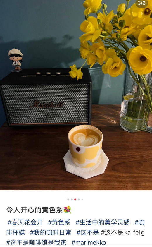 芬兰Marimekk*o 日本限定 unikko 游霓可 手握对杯 商品图12