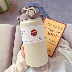 【新款316不锈钢保温杯】高颜值大容量提手壶