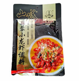山城蒜蓉小龙虾150g（调料）（6904103100053）