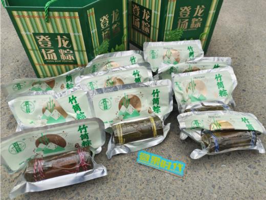 竹筒粽子礼盒一箱 商品图2