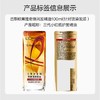 巴黎欧莱雅奇焕润发精油(适合烫染发质) 100ml 商品缩略图1