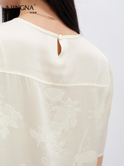 【简约大方】阿菁娜温婉新中式拼接桑蚕丝提花短袖上衣F30X202026 商品图5