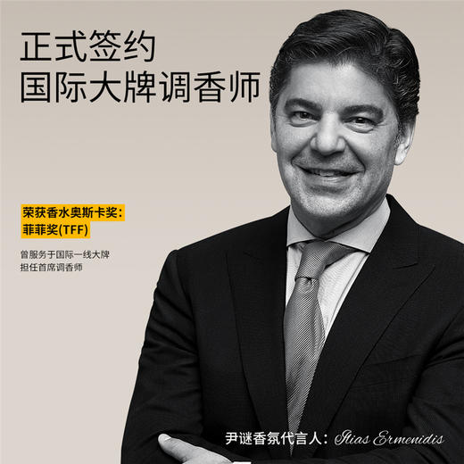 【新品上新🎉】小方盒音乐香氛机🎵自动喷香木制智能蓝牙音箱 高级礼物生日新婚乔迁礼 商品图5