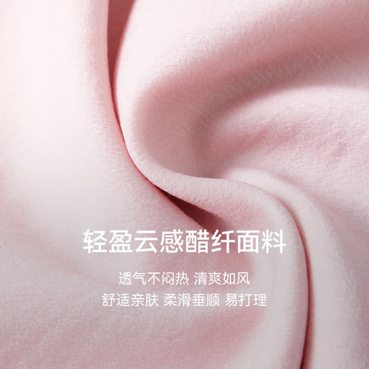 【严选】诗凡黎粉色甜美醋酸方领衬衫2025夏新款法式复古温柔显白小上衣女7G5320271 商品图4