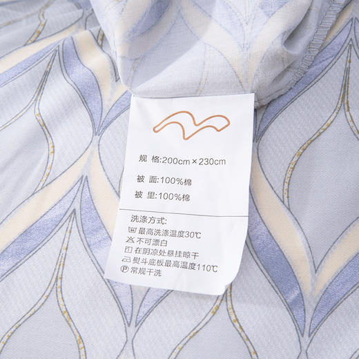 水星家纺 DH奕然-S04(抗菌)四件套 商品图3