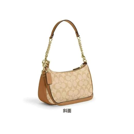 【香港直邮】COACH/蔻驰Teri月牙包 单肩斜挎手提腋下包小号 商品图2
