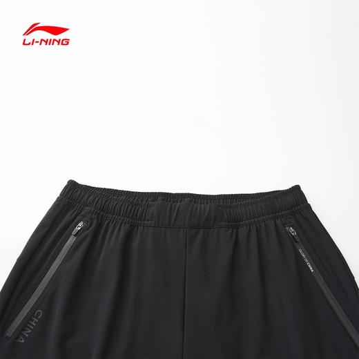 【S/M/L断码】李宁国服运动裤25年新款夏季女速干裤休闲长裤直筒国旗锦纶卫裤AKLV946【库存有限，如无货将做退款，介意慎拍！】 商品图2