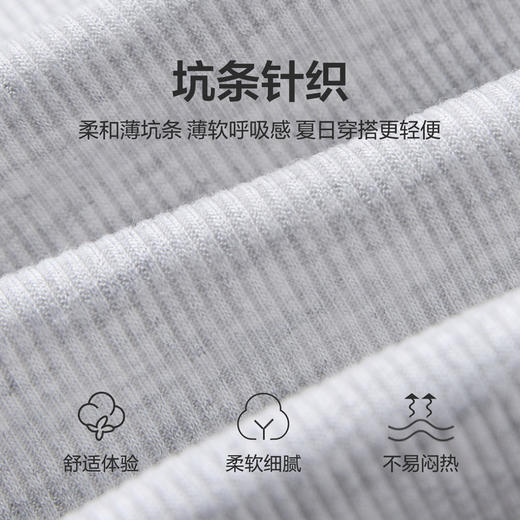 笛莎Deesha 童装女童裤子女童夏季脚口波浪蕾丝花边坑条打底裤 商品图3