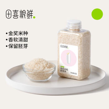 田喜粮鲜有机长粒胚芽米龙稻18当季新米一级米易熟营养粥米450g老少皆宜 /粮油调味 /杂粮 /谷米类 商品图0