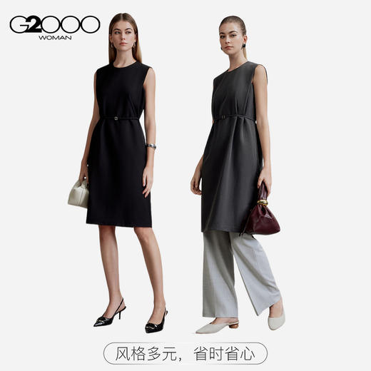 G2000女装SS25【垂感/易打理】休闲百搭半身裙51261662 商品图1