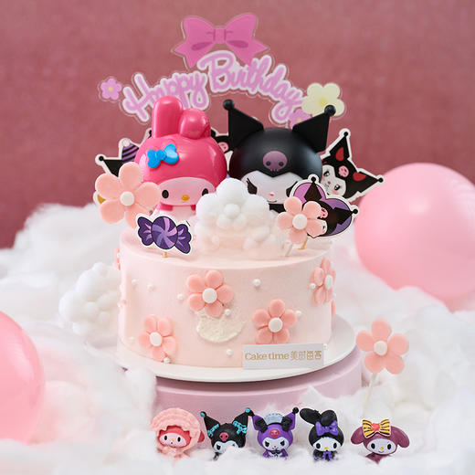 童年(派对)·草莓芒果鲜乳酪美乐蒂库洛米 | 美时每客 商品图1