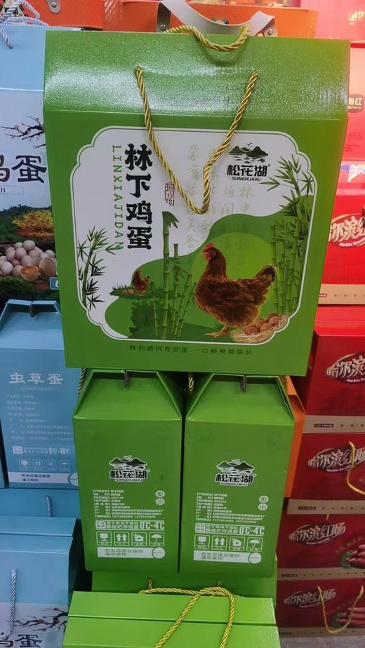 林下鸡蛋礼盒 商品图0