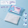 AMYWU衣物去渍湿巾 12片装 8包 商品缩略图3