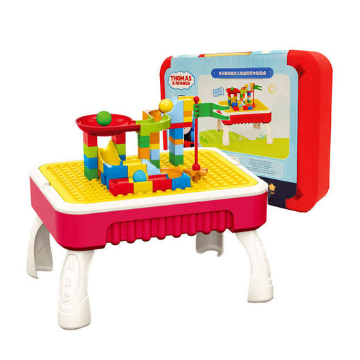 托马斯和朋友儿童益智积木绘画桌QTM1005 商品图4