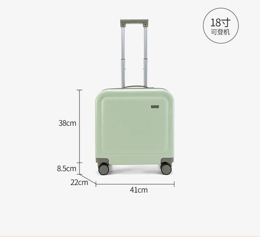 【多样屋专柜】形象派奶油小方糖行李箱 可登机便携小型儿童18寸旅行箱奶油黄 18英寸 商品图2