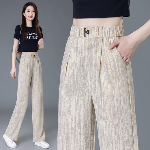 雀说薄款窄版阔腿裤女新款高腰显瘦垂感直筒裤显瘦休闲裤AL2502 商品图2