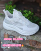 童舟 3988 单网纽扣超轻小白鞋 28-32 商品缩略图0