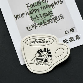 FLAVOR环保棉纸徽章