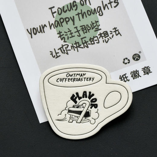 FLAVOR环保棉纸徽章 商品图0