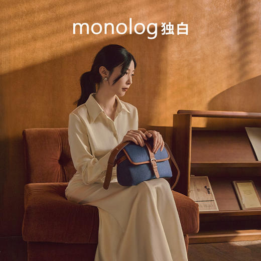 独白X卡拉羊女士时尚设计款邮差包潮流单肩包手提包便携手拎 D4046 商品图1