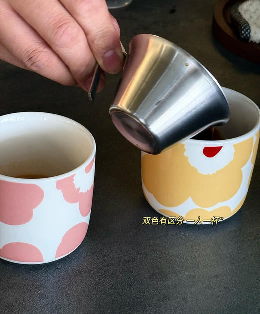 芬兰Marimekk*o限定手握杯马克杯对杯2个052710 商品图14