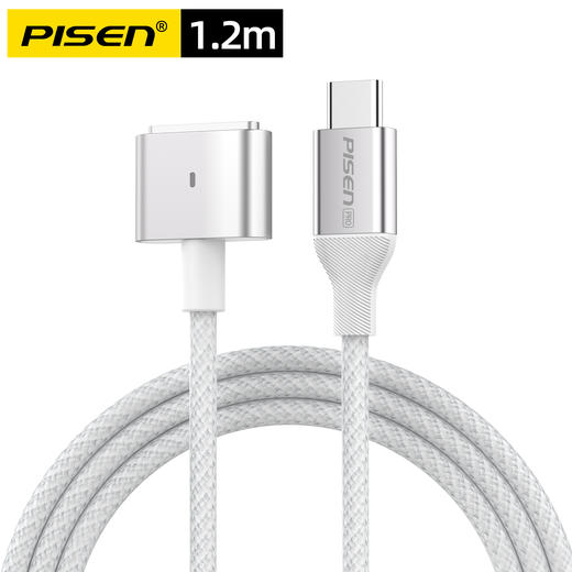 品胜 C转magsafe3 140W编织磁吸电脑充电线1.2m 支持快速充电 商品图6