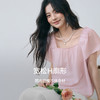 【严选】诗凡黎粉色甜美醋酸方领衬衫2025夏新款法式复古温柔显白小上衣女7G5320271 商品缩略图2