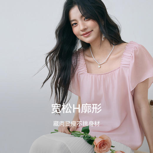 【严选】诗凡黎粉色甜美醋酸方领衬衫2025夏新款法式复古温柔显白小上衣女7G5320271 商品图2