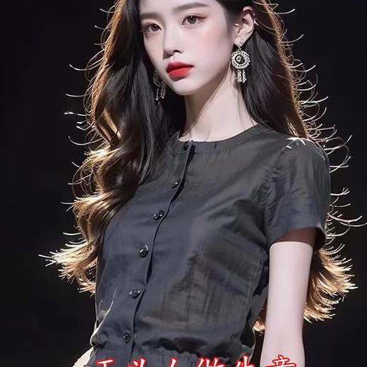 MZ1716今年流行爆款衬衫轻奢高级感别致漂亮法式独特黑色短袖上衣女夏季 商品图0