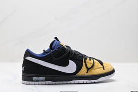 耐克Nike Dunk Low Retro低帮休闲运动板鞋DX6775-400男女鞋