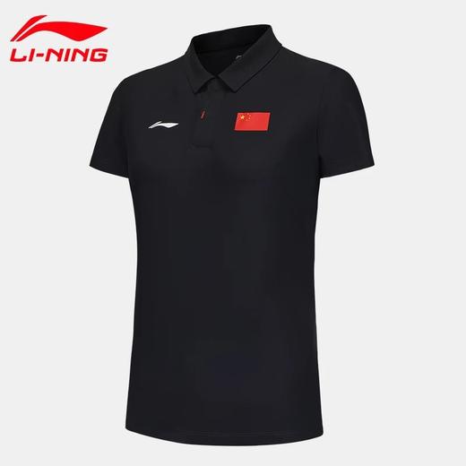 李宁2025赞助中国代表团国家队女款运动POLO衫国服APLV438 商品图1