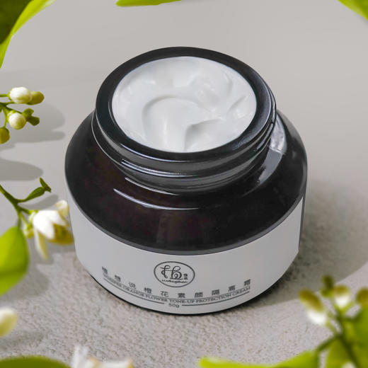 素颜隔离霜   植物清香  温和绵密 商品图1