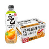 元气森林气泡水维C橙480ml(6937003704014) 商品缩略图0