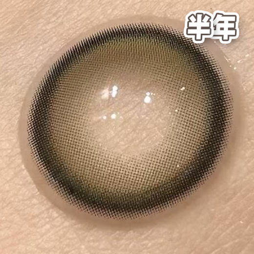 #小青柑 绿 14.2mm【1片装】敏感眼舒适推荐 / 半年抛 商品图2