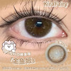 KiraFairy旗下 | 金鱼姬&星星雨&梦痕神洒  14.2mm白狮参考着色中大直径  | 日抛 一盒10片装 商品缩略图0