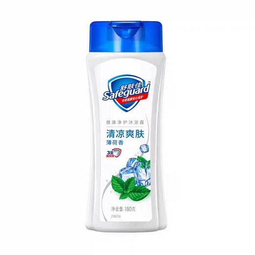 舒肤佳沐浴露系列180g/瓶 商品图3