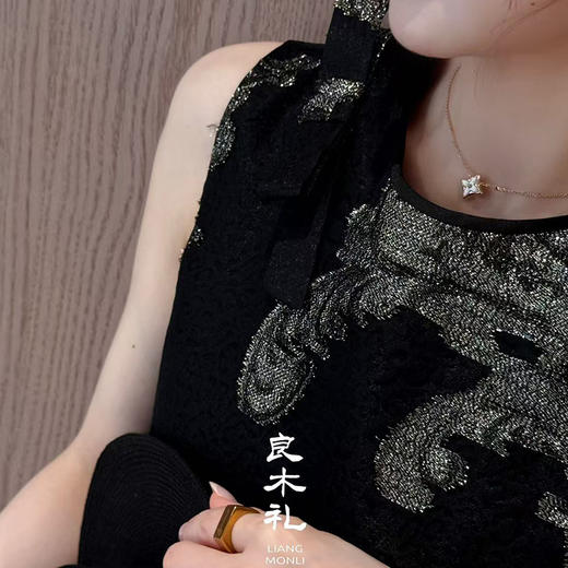 【预售7天】良木礼羊毛提花连衣裙（9147290） 商品图4