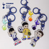 【官方正版】托特纳姆热刺俱乐部 | 卡通球员钥匙扣渐变挂件球迷周边 商品缩略图2