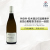 2022 Hubert Lamy Saint Aubin Derriere Chez Edouard 1er Cru Magnum 休伯特·拉米酒庄切兹爱德华后园（圣欧班一级园）白葡萄酒 2022 商品缩略图0