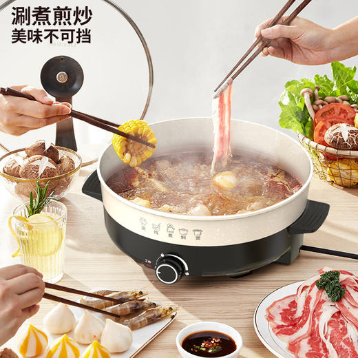 【九星】利仁（Liven） 电火锅 电炒锅 电锅一体 电热锅 多功能锅 家用涮烤火锅锅具4.5L 火锅锅 LPHG-102 商品图0