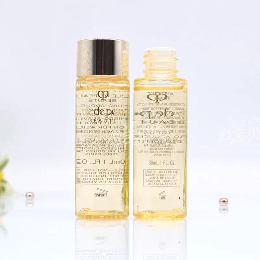 CPB肌肤之玥光采赋活精华水保湿露30ml化妆水细毛孔小样 商品图1