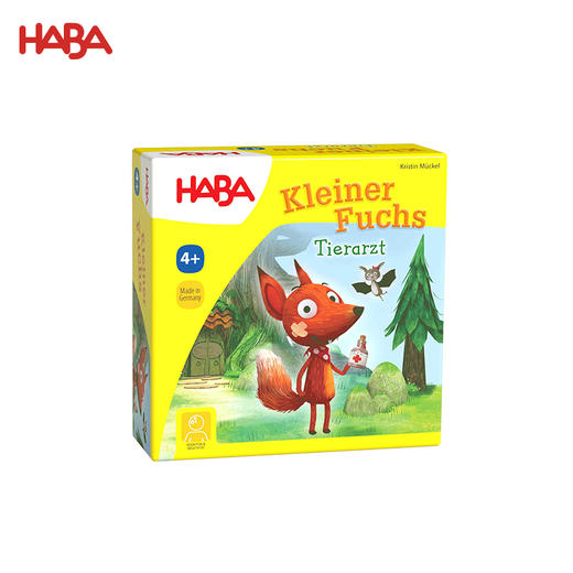 HABA 欢迎独角兽宝宝 桌游 适合4岁+ 团队协作 逻辑思维  德国原装 -303155 商品图13