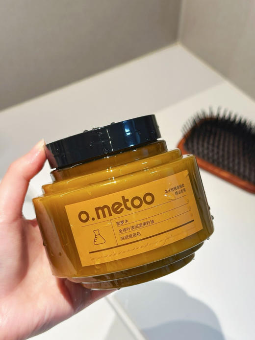 【家居百货】『o.metoo乌木玫瑰精油发膜』用完的效果是真的爆赞 商品图12