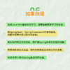 Spring Boot 3：入门与应用实战 商品缩略图4