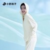 【女宽松连帽防晒衣】【UPF200+原纱防晒 双抗遮蔽 凉感透气】小野和子 女宽松连帽防晒衣（立享：防晒口罩*1） 商品缩略图1