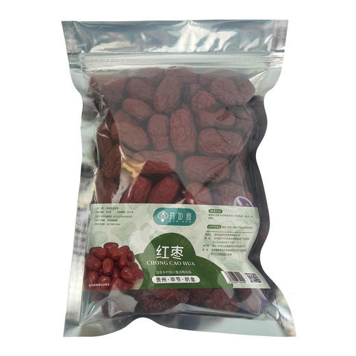 筠如意红枣250G 商品图0