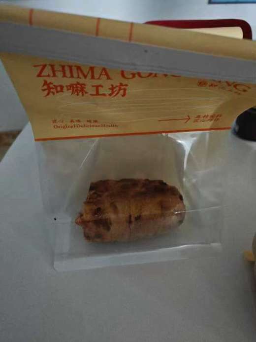 脱脂谷纤维粉 商品图1