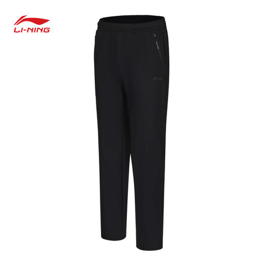 【M断码】李宁荣耀系列2025夏季新款运动裤男裤直筒裤针织薄款长裤AKLV945【库存有限，如无货将做退款，介意慎拍！】 商品图1